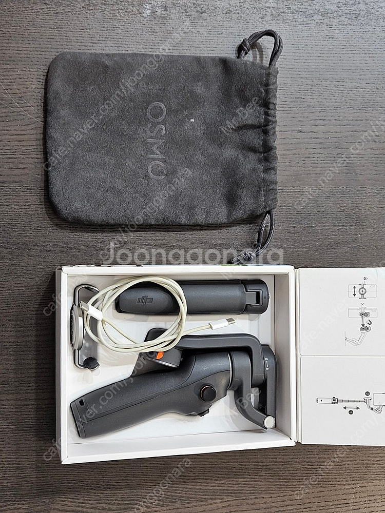 오즈모 모바일6 팝니다--1