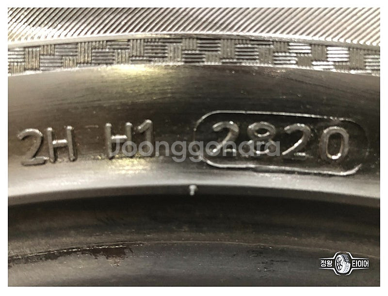 중고타이어 한국타이어 벤투스 S2AS 255/45R18...--7