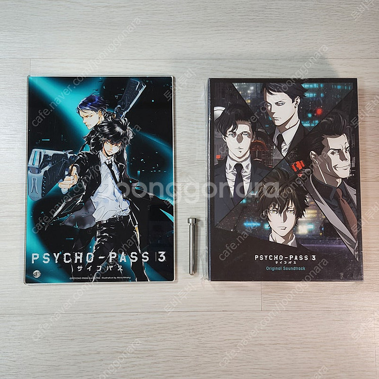 PSYCHO-PASS 3 아크릴판넬, 키링, 달력, 사...--0