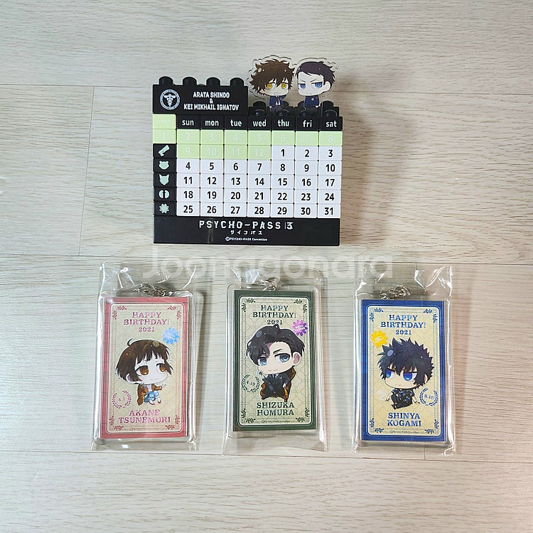 PSYCHO-PASS 3 아크릴판넬, 키링, 달력, 사...--1
