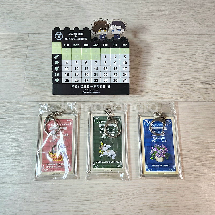 PSYCHO-PASS 3 아크릴판넬, 키링, 달력, 사...--2
