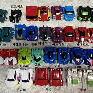터닝메카드 빠샤메카드