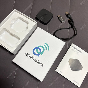 안드로이드 오토 AA Wireless 판매