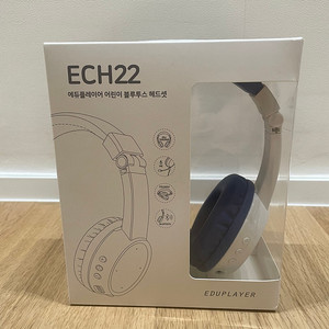 에듀플레이어 ECH22- 아동용 블루투스 헤드셋