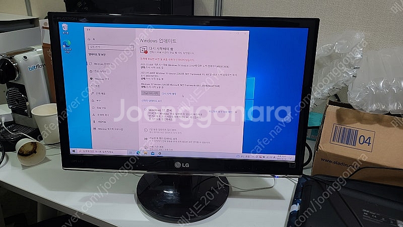 LG 플래트론 23인치 FHD IPS 모니터 - IPS...--1