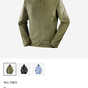 살로몬 보나티 크로스 풀 집 후디