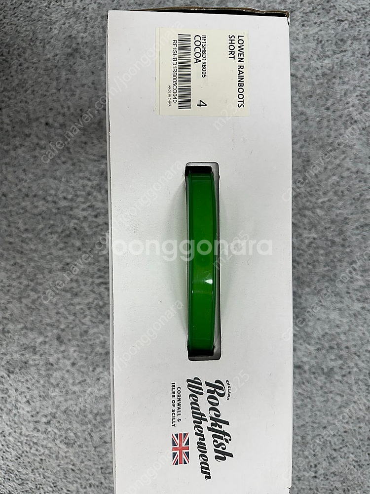 락피쉬 레인부츠 코코아 230-240--2
