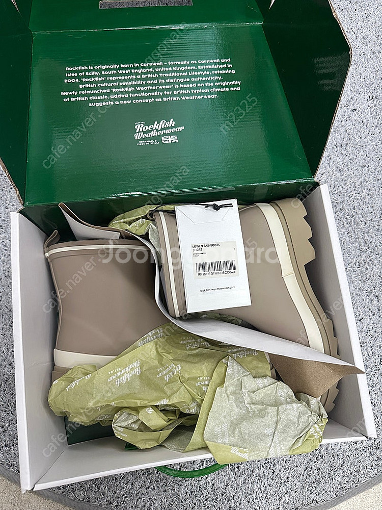 락피쉬 레인부츠 코코아 230-240--3