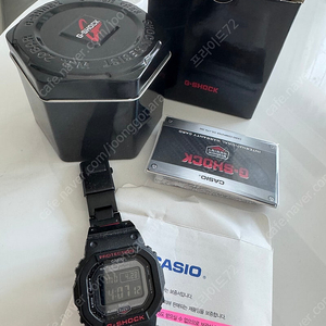 지샥 GM2100 그린 새제품 팝니다