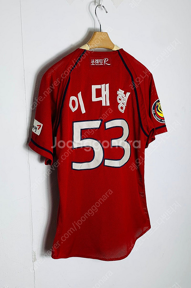 기아타이거즈 기아타이거즈유니폼 야구유니폼 야구의류 야구...--1