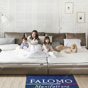 이휘재침대 팔로모패밀리침대 퀸+퀸