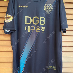 2019 대구fc 유니폼