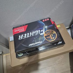 퍼워컬러 rx 6500 xt