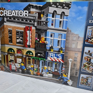 [LEGO] 10246 탐정사무소