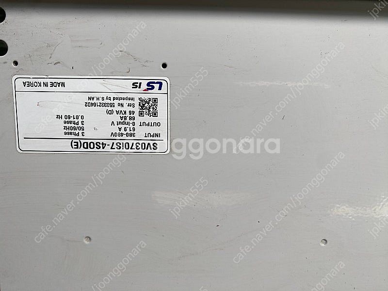 LS 고효율인버터 SV0370iS7-4SOD(E) 40...--3