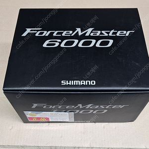 시마노 전동릴 포스마스터 6000 미사용 새제품 윤성정품 판매합니다.