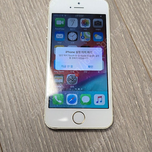 아이폰5s 16기가 A1530