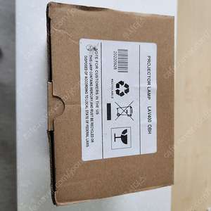 파나소닉 프로젝터 램프 PT-VZ580 / ET-LAV400 신품
