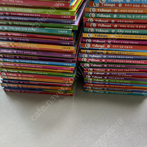 추피의 생활이야기 추피책 70권