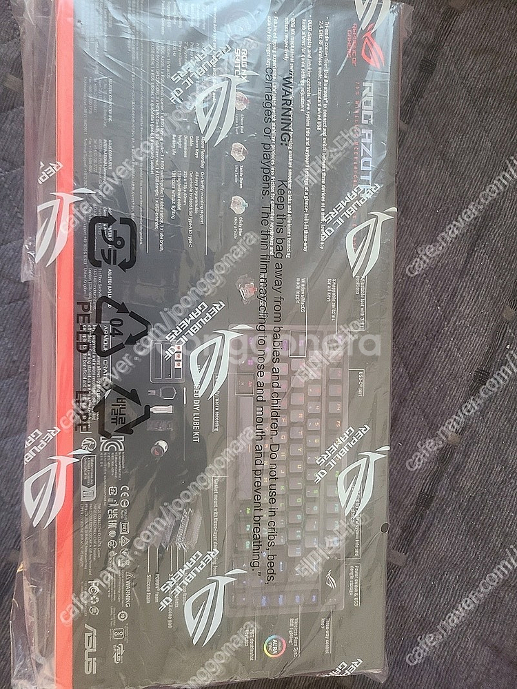 ASUS ROG AZOTH 갈축 미개봉 새상품 원가40...--1