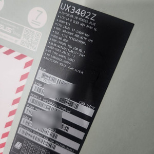 ASUS 젠북 14 OLED 판매 UX3402ZA-KM054W. i7, 512G, 16G 60만원