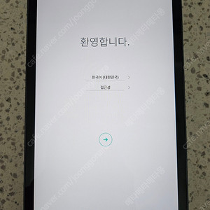 LG G Pad X 8.0 태블릿