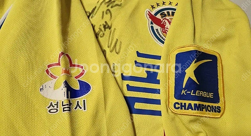 2007 성남일화천마 도재준 실착 매치원 선수단 싸인 ...--1
