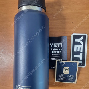 YETI 예티 텀블러 36oz
