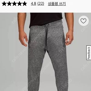 룰루레몬 엔지니어드 웜스 조거팬츠