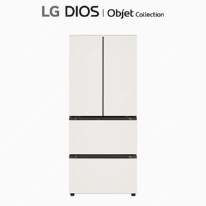 ️ LG 디오스 오브제컬렉션 김치냉장고 491L 스탠드형 냉동실 냉장고 신혼가전