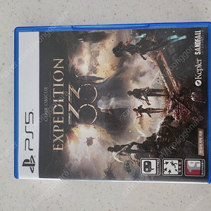 플스5 클레르 옵스퀴르 33 팔아요