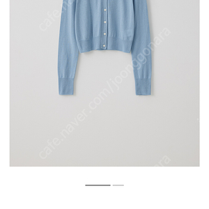 타낫 Essence round cardigan (blue) 새상품