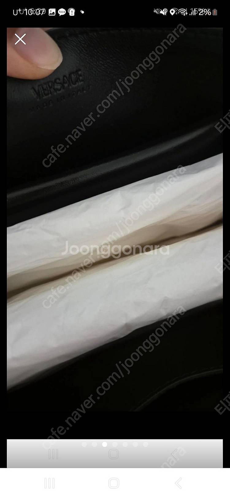 베르사체 GRECA GODDESS 탑 핸들 백 새상품 ...--2