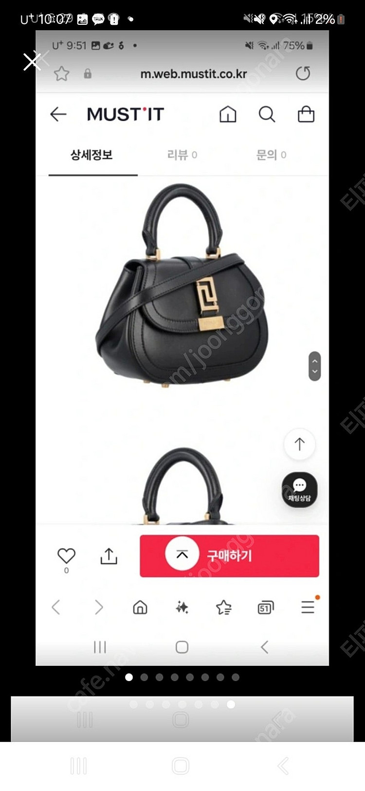 베르사체 GRECA GODDESS 탑 핸들 백 새상품 ...--6