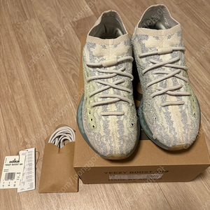 Yeezy 380 에일리언 팝니다