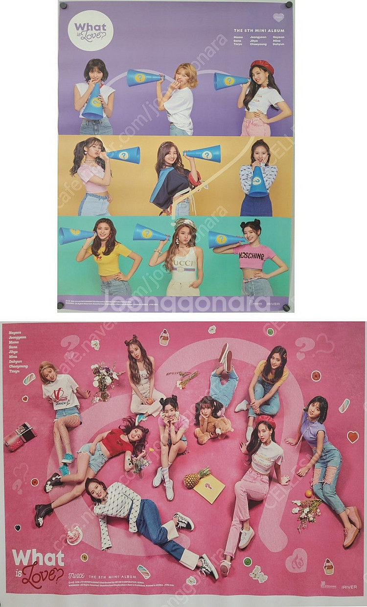 트와이스 굿즈세트 일괄 판매합니다--3
