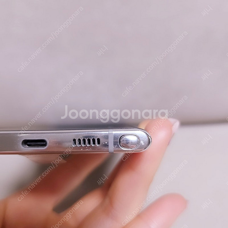 갤럭시 노트10 플러스 256GB 화이트 테두리와 뒷면...--4