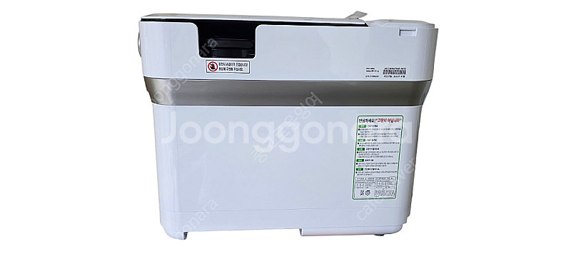 10회 사용한 스마트카라 음식물처리기(24년 구매)--1