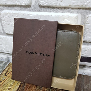[정품] 루이비통 카드지갑