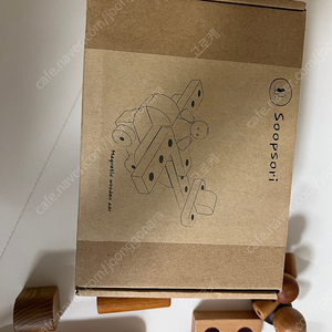 숲소리 변신 달구지 블록 26p