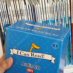 아이 캔 리드 I Can Read Beginning 레벨 1 reading 전권 원본CD 상태 깨끗