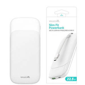 미개봉)밸류엠 22.5W C케이블 일체형 고속보조배터리 10000mAh