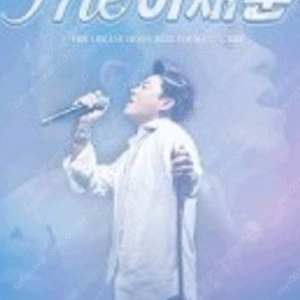 THE 이재훈 31년 단독 콘서트 광주,안산 명당좌석 .