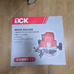 DCK루터 KMR04-12 팝니다.