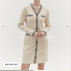 23 SIE 시에 카멜리 드레스 원피스 M / 랑방 마인 오브제 타임 럭키슈에뜨 산드로 마쥬 오르 시에 시스템