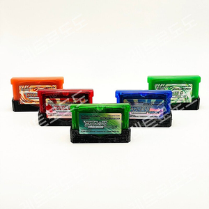 게임보이 어드밴스 GBA 포켓몬스터 박스셋 한글