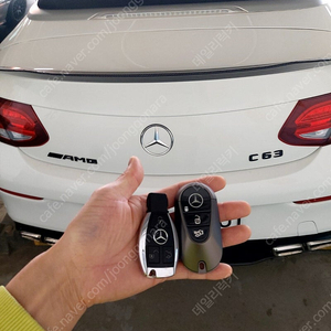 [판매] 벤츠 C클래스 AMG C63 쿠페 구형 클래식 자동차키 분실시 최신형 조약돌 스마트키 제작 가성비 좋은 비상용 스페어키 예비키 여분키로 추가 구매 가능