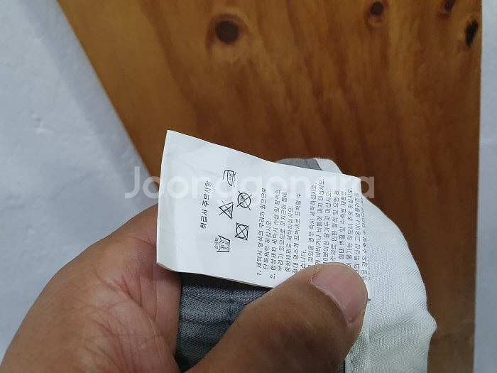ISLACKS 배기 치노팬츠(34)--5