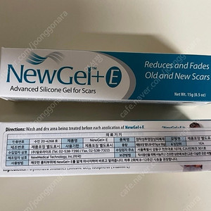 New gel+ E 뉴겔 플러스 새상품