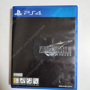 파판7 파이날판타지7 리메이크 ps4 플스4 팝니다